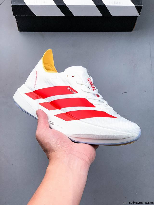 公司级！Adidas Adizero Adios Pro 4马拉松飞线贾卡轻质透气休闲运动跑步鞋 采用双层透气网纱 Flywire动态飞线绑缚鞋面材质 内置Zo
