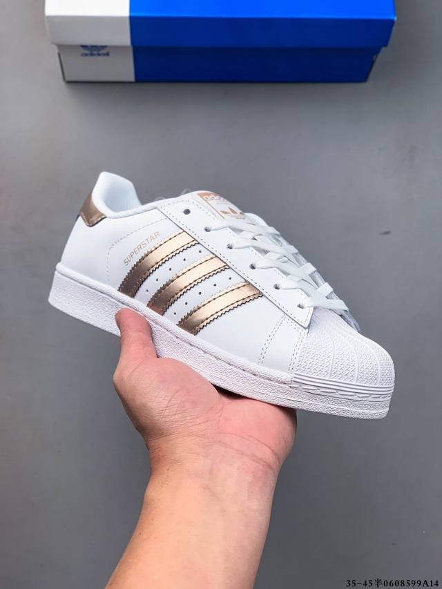 集图 二层真标！阿迪达斯Adidas Superstar 贝壳头经典百搭休闲板鞋 0608599A14