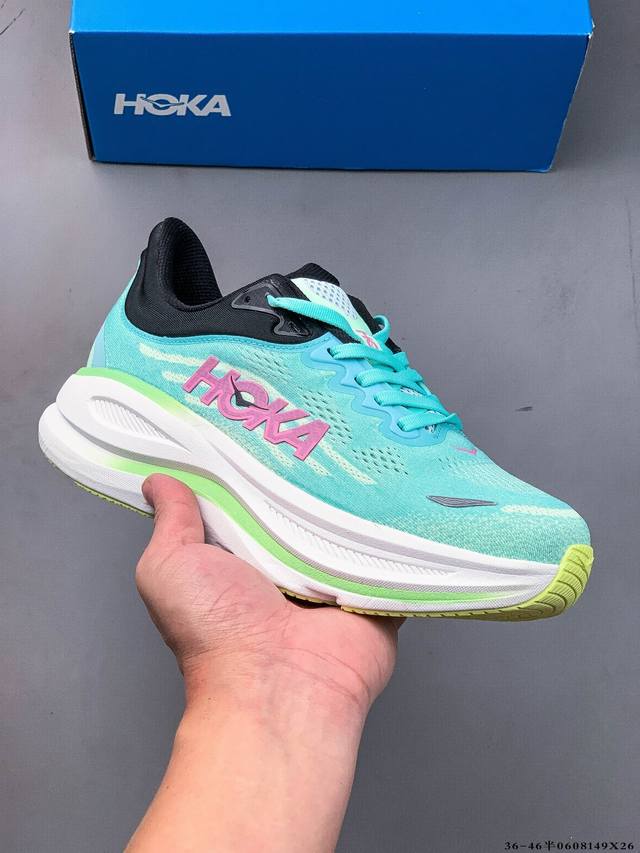 Hoka One One Bondi 9 余文乐同款 新款缓震跑鞋 万众期待的Bondi系列终于迎来了更新，作为Hoka缓震跑鞋的杠把子，Bondi缓震性能非常