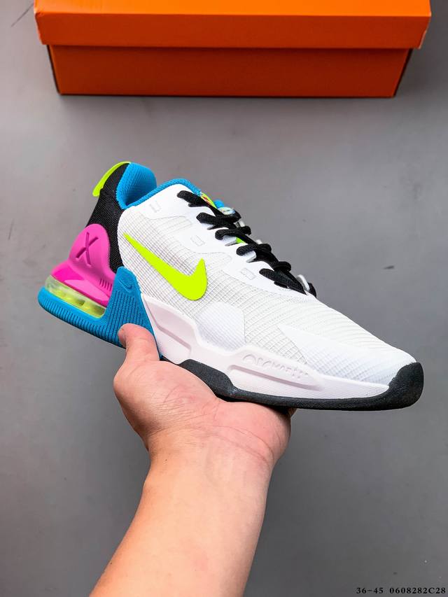 公司级！耐克 Nike Air Max Alpha Trainer 5 减震耐磨防滑后置小气垫休闲运动鞋 0608282C28