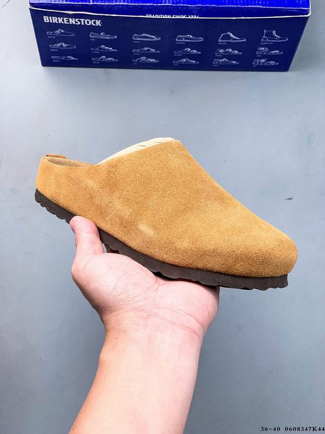 德国百年知名鞋履品牌 博肯Birkenstock Zurich系列 黑色反绒 牛皮绒面革 双扣时尚凉拖 勃肯半拖凉鞋系列 亲肤透气的人造革，搭配可调节鞋扣提升穿