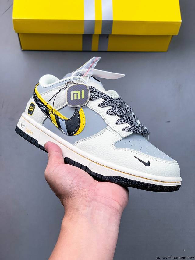海外爆款限量发售！Nike Sb Dunk Low“ 小米联名 Su7Ultru” 周年高端定制 低帮休闲板鞋 0608281F22