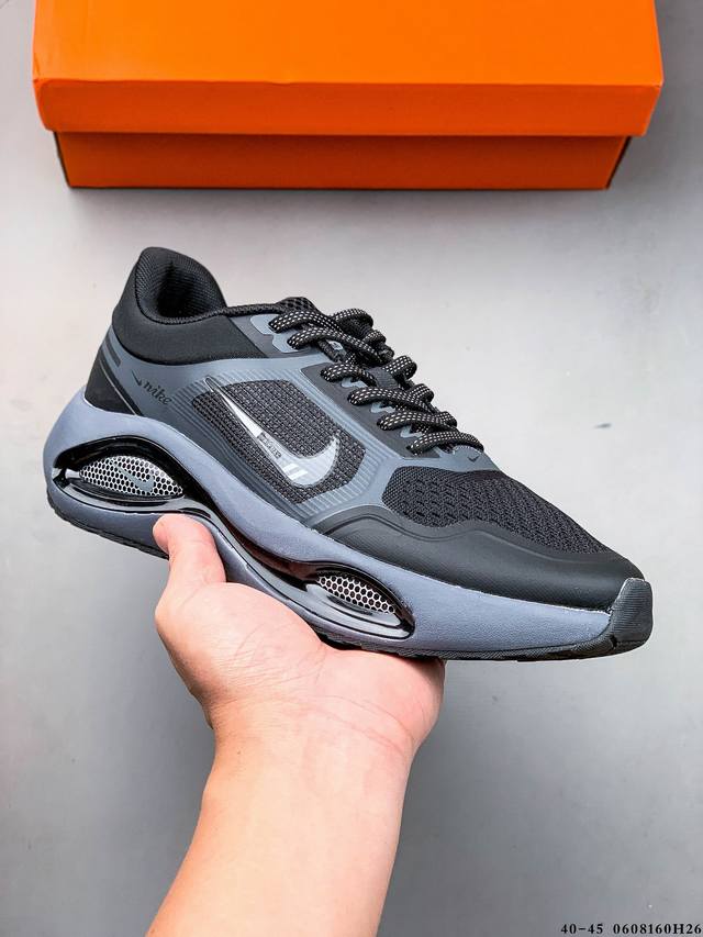 集图 耐克Nike Air Zoom Pegasus 登月系列编织面透气 舒适脚感 减震耐磨休闲百搭跑步鞋 0608 H26