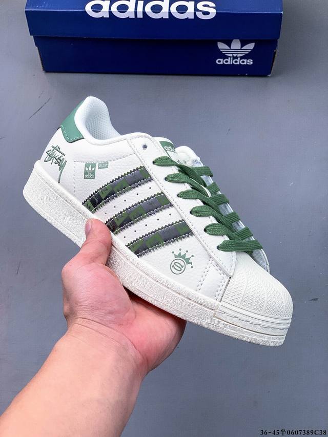 公司级头层！阿迪达斯Adidas Superstar 贝壳头经典百搭休闲板鞋 渠道正品订单 诠释市场最高工艺水平 贝壳头经典小白板鞋 专柜上架同步配色 全鞋进口