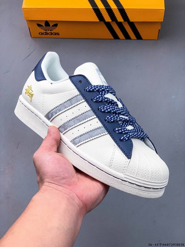 公司级头层！阿迪达斯Adidas Superstar 贝壳头经典百搭休闲板鞋 渠道正品订单 诠释市场最高工艺水平 贝壳头经典小白板鞋 专柜上架同步配色 全鞋进口