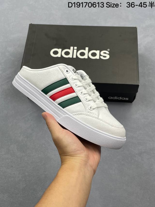Adidas 阿迪达斯 Adidas Neo Vs Set Mule男女半拖休闲帆布鞋 采用套入式结构和无后跟设计，力求让舒适感更上一层楼。脚感舒适，轻松上脚