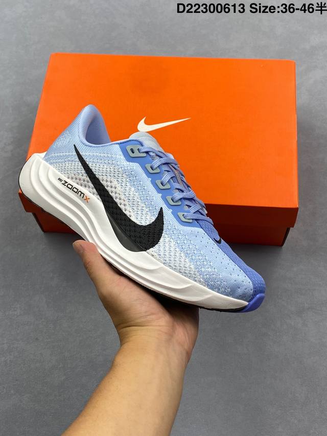 耐克Nike Zoom Pegasus Plus I涡轮增压马拉松慢跑鞋 货号：Fq7261 402 尺码：36 36.5 37.5 38 38.5 39 40