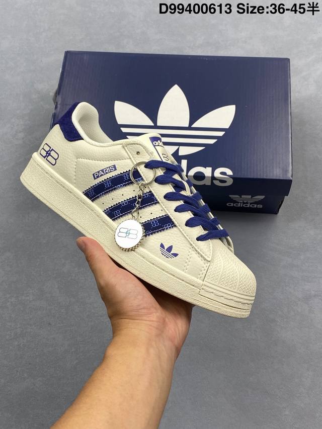 阿迪达斯Adidas三叶草 Originals Superstar贝壳头’Diy’系列低帮经典百搭休闲运动板鞋 原装头层材料 用料绝不含糊 独家版型蒸餾加工帶來