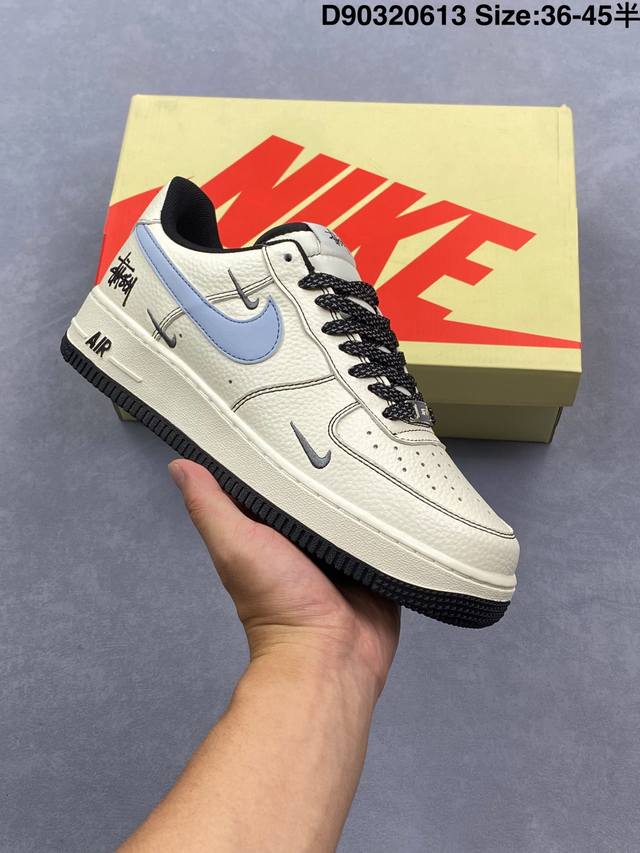 公司级Nike Air Force 1‘07 原楦头原纸板 打造纯正低帮空军版型 专注外贸渠道 全掌内置蜂窝气垫 原盒配件 原厂中底钢印、拉帮完美 货号：Xz6