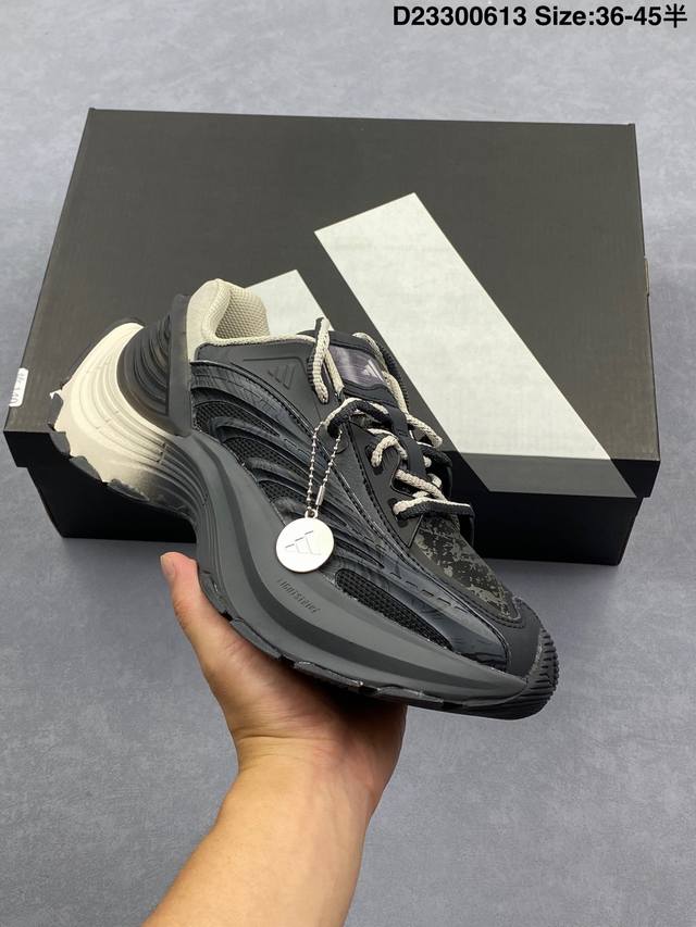 阿迪达斯Adidas Vento Xlg Mtw 复古休闲老爹鞋 官方同步上架 鞋面是透气网面和皮革拼接 脚感轻盈 不闷汗 每次穿着跑步都感觉脚底在自由呼吸鞋底