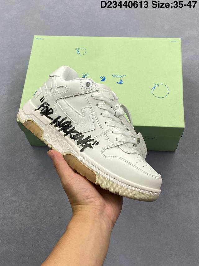 Off-White C O Virgil Abloh 杨幂同款Out Of Office Low-Top Leather Ow联名 箭头Off-White 重磅