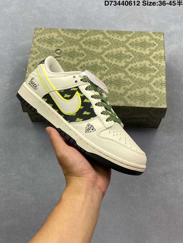 Nike Dunk Low Retro ‘Diy高端定制’耐克 低帮休闲运动板鞋 原装头层材料 用料绝不含糊 独家版型蒸餾加工帶來的是更好的视觉和脚感体验 清洁