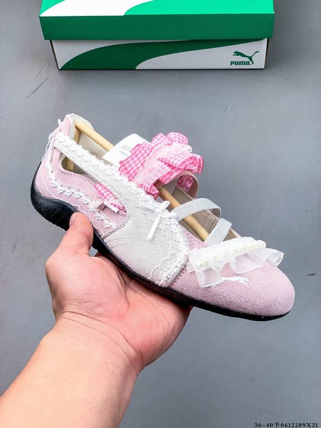 Puma Speedcat Ballet Sd彪马芭蕾舞鞋玛丽珍鞋女士运动休闲鞋 0612289X21