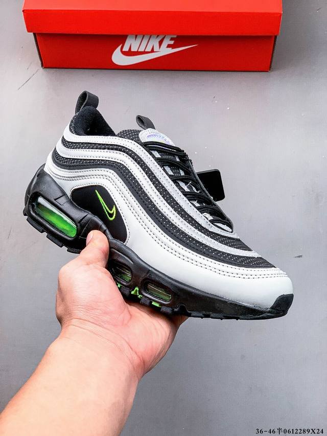 Division Street X Nike Air Max 95 97 “ Ducks Of A Feather ” 新款缓震运动休闲鞋 这款鞋的一大亮点是融