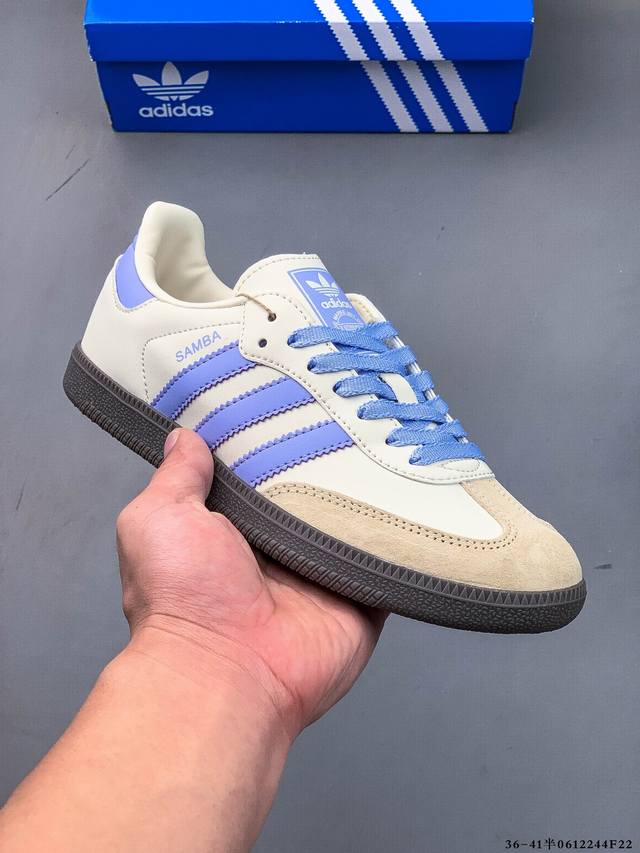 二层真标！Adidas Samba Og 经典鞋款 Adidas 近70年的经典Samba Og 修长的鞋楦,略微尖尖的鞋头,翻毛皮的鞋头拼接,这些我们都看得到