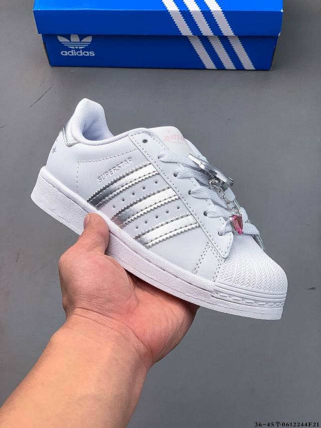 公司级！阿迪达斯Adidas Superstar 贝壳头经典百搭休闲板鞋 0612244F21