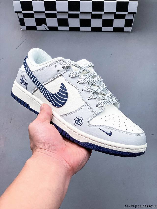 Nike Dunk Sb Low耐克 低帮滑板鞋 纯原生产线！头层带芯片！打造市面Dunk Sb系列标杆！ 全套原厂纸板，原楦头，唯一越南进口贝利皮！一切遵循公