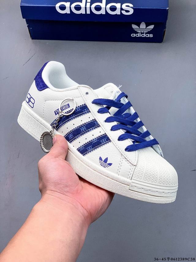 公司级头层！阿迪达斯Adidas Superstar 贝壳头经典百搭休闲板鞋 渠道正品订单 诠释市场最高工艺水平 贝壳头经典小白板鞋 专柜上架同步配色 全鞋进口