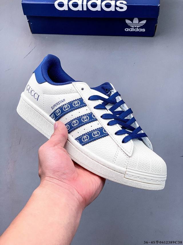 公司级头层！阿迪达斯Adidas Superstar 贝壳头经典百搭休闲板鞋 渠道正品订单 诠释市场最高工艺水平 贝壳头经典小白板鞋 专柜上架同步配色 全鞋进口