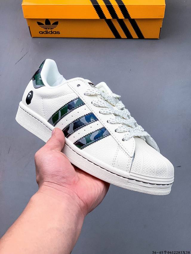 公司级头层！阿迪达斯Adidas Superstar 贝壳头经典百搭休闲板鞋 渠道正品订单 诠释市场最高工艺水平 贝壳头经典小白板鞋 专柜上架同步配色 全鞋进口