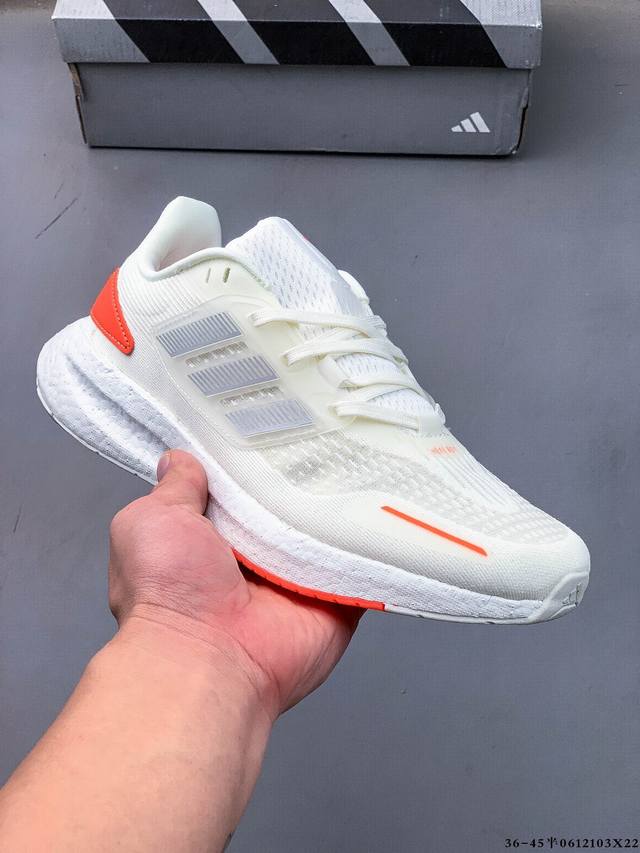 集图 阿迪达斯 Adidas Pureboost 22 W 缓震运动休闲轻便透气跑步鞋 超弹力爆米花中底休闲跑步鞋 超弹力缓震Boost中底 带来非凡脚感 06