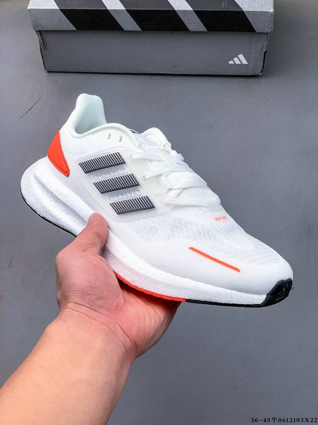 阿迪达斯 Adidas Pureboost 22 W 缓震运动休闲轻便透气跑步鞋 超弹力爆米花中底休闲跑步鞋 超弹力缓震Boost中底 带来非凡脚感 06121