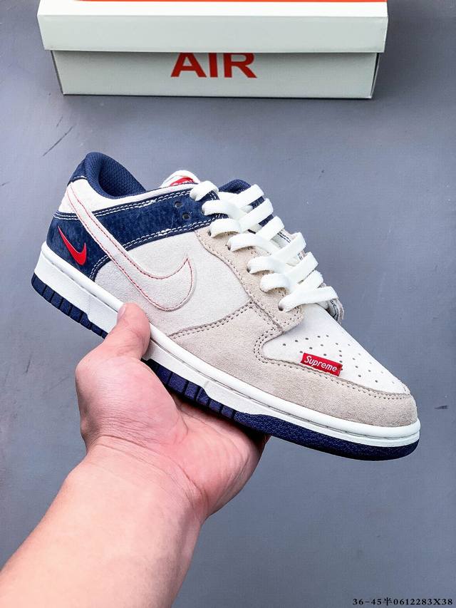Nike Dunk Sb Low耐克 低帮滑板鞋 纯原生产线！头层带芯片！打造市面Dunk Sb系列标杆！ 全套原厂纸板，原楦头，唯一越南进口贝利皮！一切遵循公