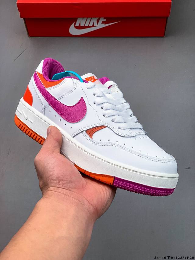 真标半码！耐克Nike Gamma Force新款百搭休闲板鞋！兼顾舒适脚感和出众风范，演绎匠心之作。结构性的支撑贴合感结合复古篮球设计，塑就场外全明星风范。