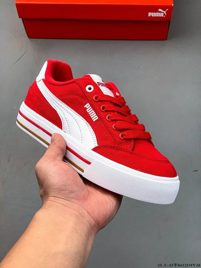 公司级！Puma年度王炸单品 Puma彪马Court Classic Vulc Fs复古休闲帆布板鞋 0612119Y28