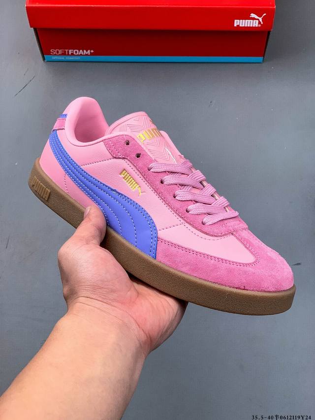 Puma Club Ii Era男女复古低帮休闲鞋百搭运动板鞋 0612119Y24