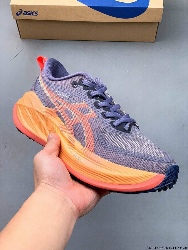 集图 公司级！亚瑟士Asics Superblast 2 Paris 超顶级轻量化运动有氧慢跑鞋 全新原装数据开发人体工学一体式 全掌Ff Blast Plus