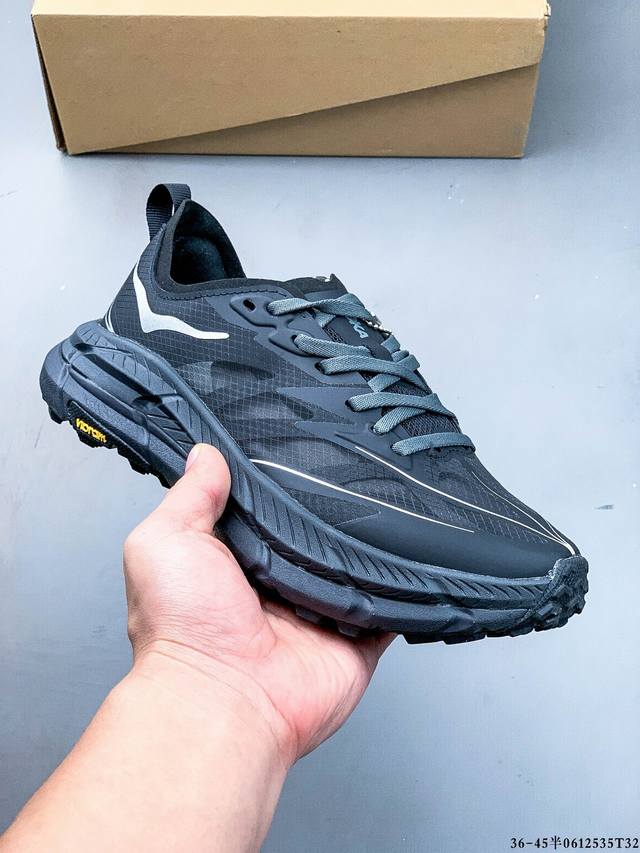 集图 Hoka One One与Satisfy再度联手，推出了全新联名鞋款Hoka X Satisfy Mafate Speed 4 Lite Stsfy。球鞋