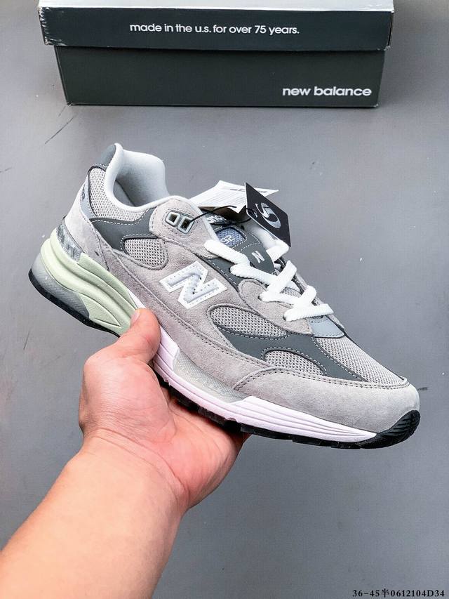 Nb新百伦New Balance Made In Usa M992美产血统系列经典复古老爹风百搭休闲运动跑步鞋 猪巴革麂皮拼接原装透气网眼织物鞋面材质#升级正确