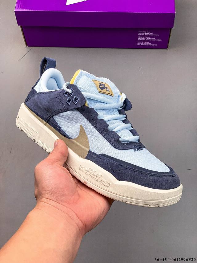 新品实拍 真标半码制Nike 耐克Sb Day One 耐克低帮休闲板鞋 Fn4 -001 #鞋款搭载Air Zoom缓震气垫，采用包边结构工艺轻盈柔韧，缔造非