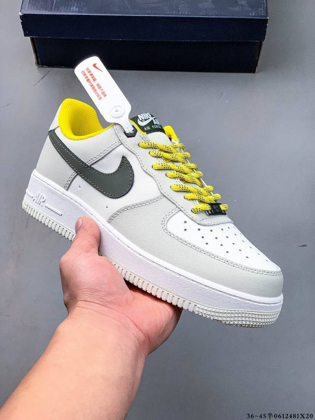集图 二层真标！耐克Nike Air Force 1 Low 空军一号低帮经典百搭休闲板鞋 0612481X20