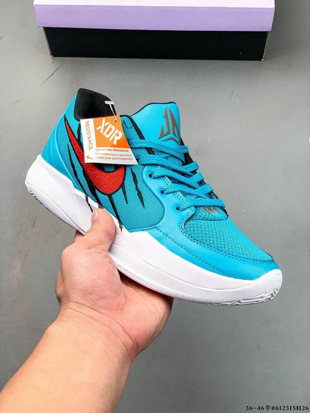 Nike 莫兰特二代 Zoom Ja 2 Ep Aj 低帮休闲运动篮球鞋 0612315H26