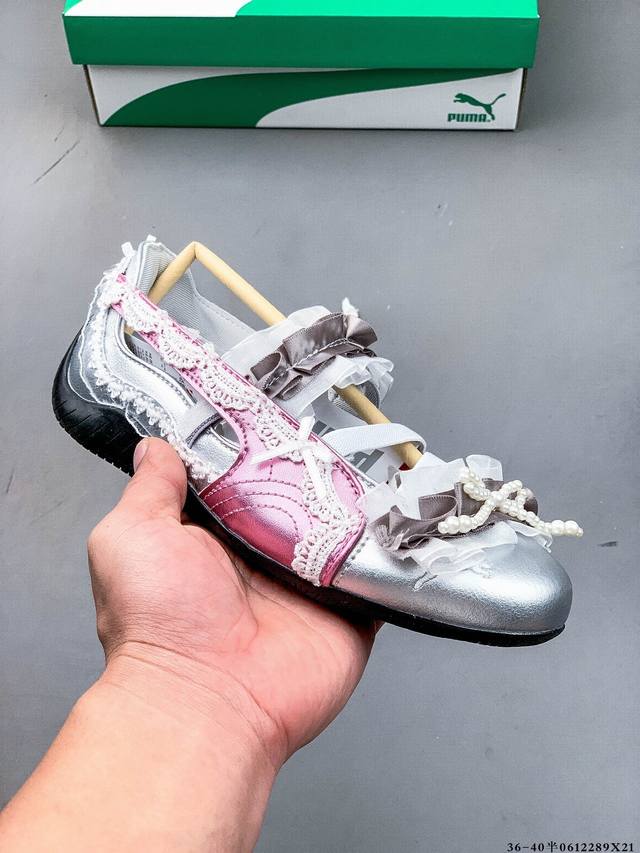 Puma Speedcat Ballet Sd彪马芭蕾舞鞋玛丽珍鞋女士运动休闲鞋 0612289X21
