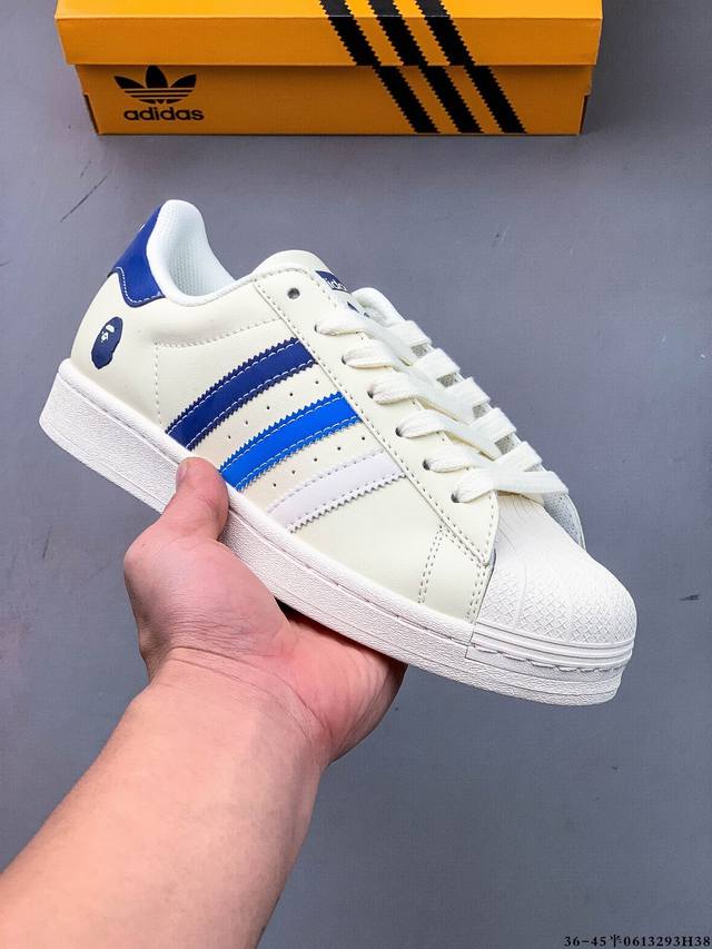 公司级头层！阿迪达斯Adidas Superstar 贝壳头经典百搭休闲板鞋 渠道正品订单 诠释市场最高工艺水平 贝壳头经典小白板鞋 专柜上架同步配色 全鞋进口