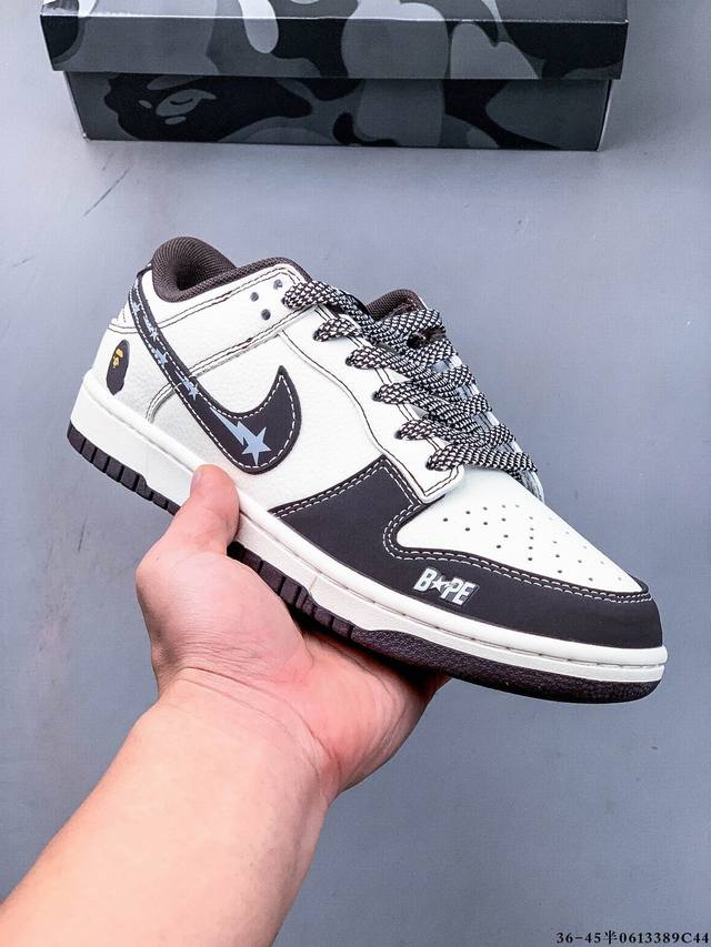 Nike Dunk Sb Low耐克 低帮滑板鞋 纯原生产线！头层带芯片！打造市面Dunk Sb系列标杆！ 全套原厂纸板，原楦头，唯一越南进口贝利皮！一切遵循公