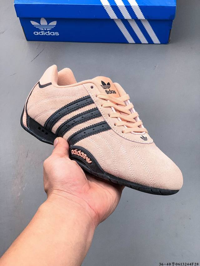 公司级！Adidas阿迪达斯三叶草Adiracer Lo男女新款复古运动赛车鞋 0613244F28