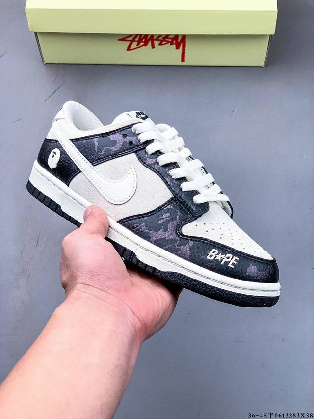 Nike Dunk Sb Low耐克 低帮滑板鞋 纯原生产线！头层带芯片！打造市面Dunk Sb系列标杆！ 全套原厂纸板，原楦头，唯一越南进口贝利皮！一切遵循公