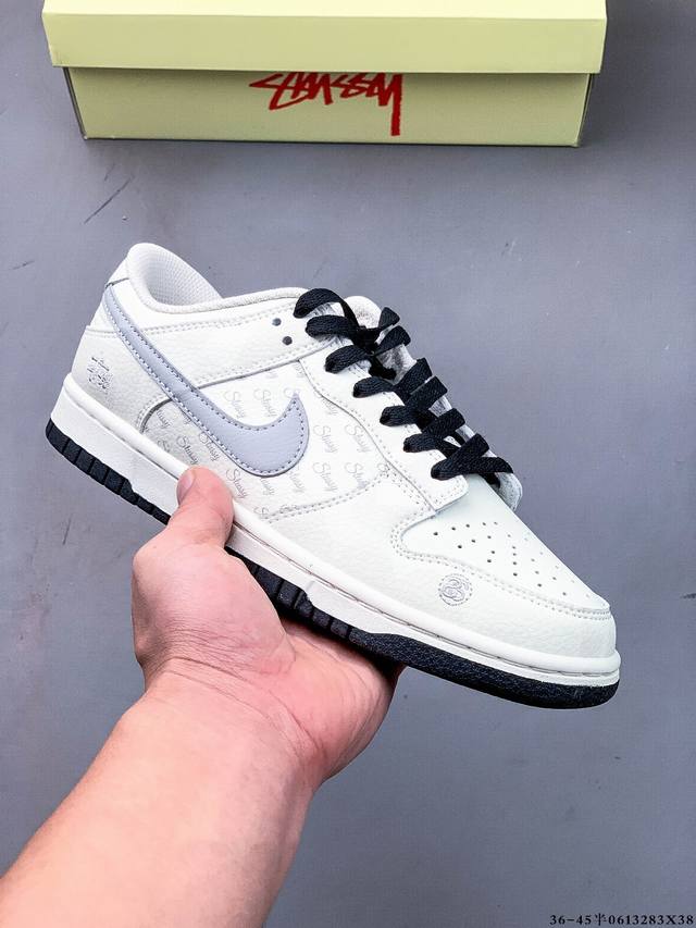 Nike Dunk Sb Low耐克 低帮滑板鞋 纯原生产线！头层带芯片！打造市面Dunk Sb系列标杆！ 全套原厂纸板，原楦头，唯一越南进口贝利皮！一切遵循公