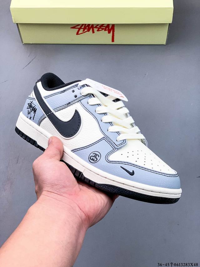 Nike Dunk Sb Low耐克 低帮滑板鞋 纯原生产线！头层带芯片！打造市面Dunk Sb系列标杆！ 全套原厂纸板，原楦头，唯一越南进口贝利皮！一切遵循公