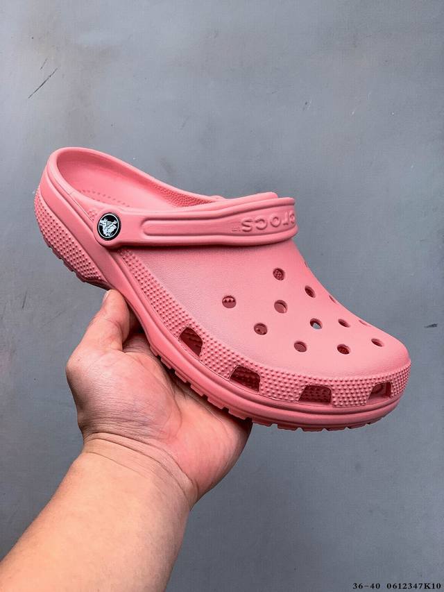 集图 Crocs卡骆驰贝雅卡骆班洞洞鞋男鞋女鞋轻便透气凉鞋运动鞋沙滩鞋 0612347K10