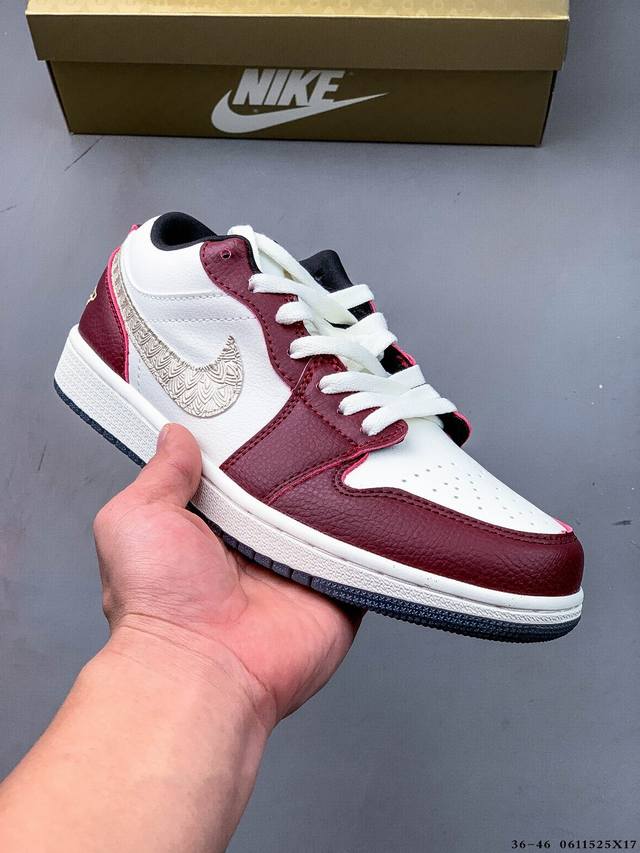 耐克Nike Air Jordan Low 1 乔1低帮经典休闲鞋 0611525X17