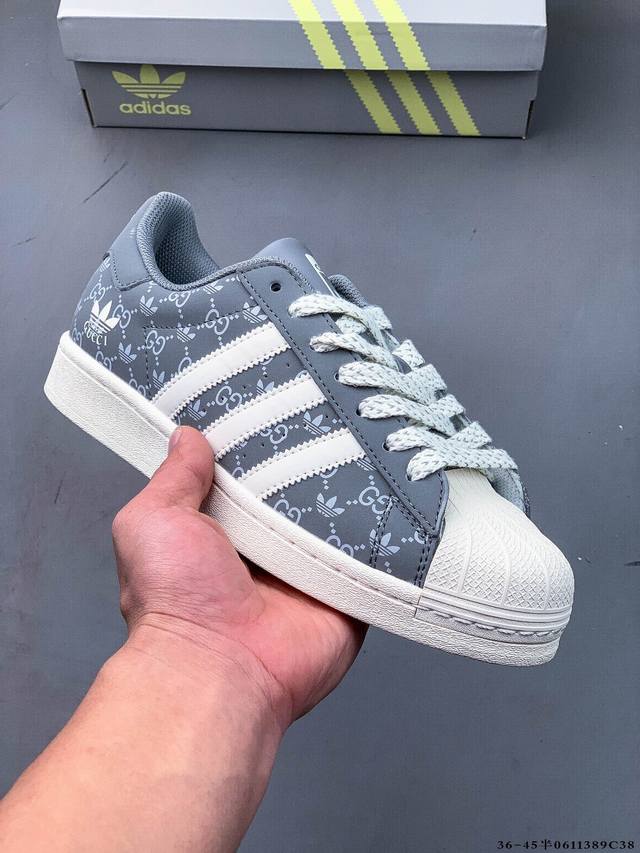 公司级头层！阿迪达斯Adidas Superstar 贝壳头经典百搭休闲板鞋 渠道正品订单 诠释市场最高工艺水平 贝壳头经典小白板鞋 专柜上架同步配色 全鞋进口