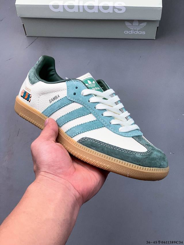 阿迪达斯Adidas Originals Samba德训鞋 防滑耐磨 低帮板鞋 男女同款 简约大方的设计造型，使Notitle X Adidas Origina