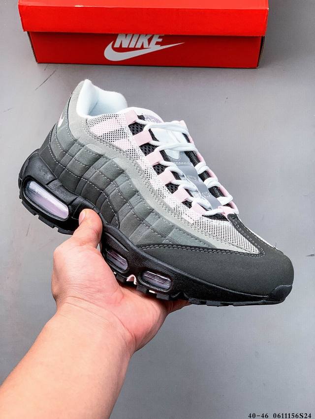 耐克Nike Air Max 95 Tt 经典复古缓震运动休闲跑步鞋 0611156S24