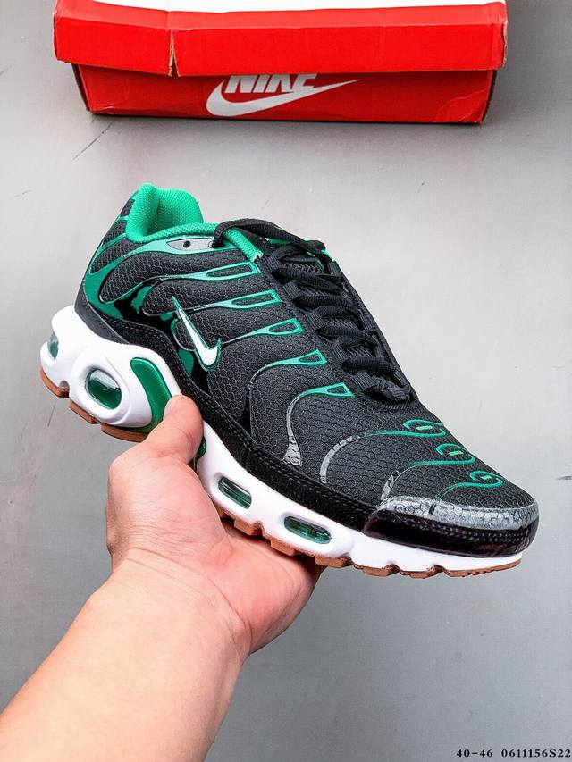 耐克Nike Air Max Plus 全掌气垫缓震运动休闲跑步鞋 0611156S22