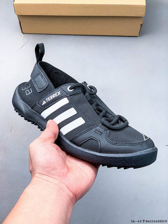 集图 Adidas阿迪达斯 Terrex Daroga Twp30 Blue 潮流百搭 耐磨防滑 溯溪鞋涉水鞋 0611 H19